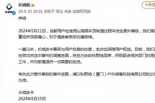 万博手机版登录入口网址截图4