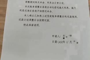 创历史，内马尔成足坛首位转会费累计总额超过3亿镑的球员