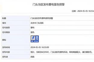 万博手机官网登录网截图1