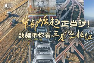 欧文列英格兰队欧洲杯首发：贝林厄姆、帕尔默、马奎尔在列