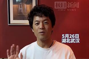 三人一城！现役为同一球队效力最长球员：库里、克莱、追梦前三